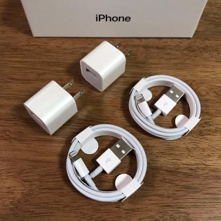 アイフォーン(iPhone)のiPhone 充電器(バッテリー/充電器)