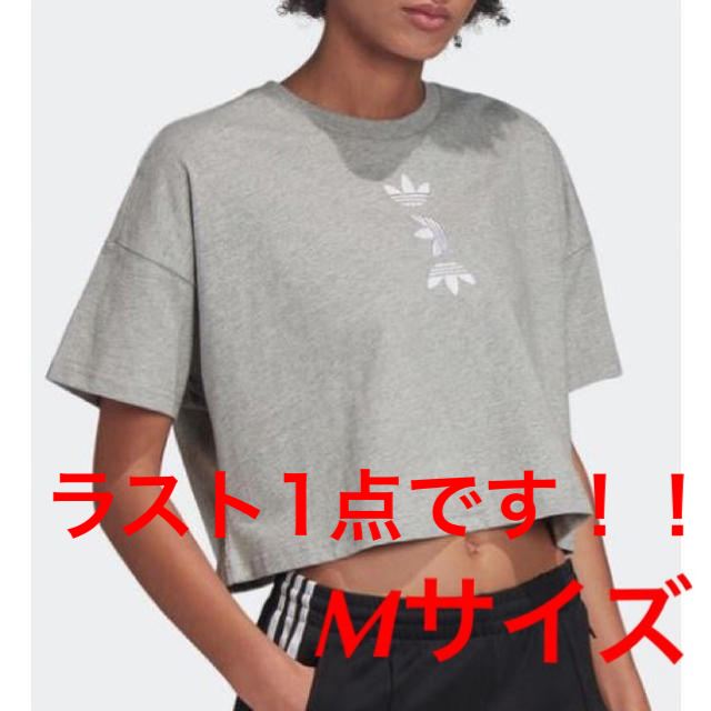 adidas(アディダス)の《定価¥4,939→》アディダス　ロゴ　レディース　Tシャツ レディースのトップス(Tシャツ(半袖/袖なし))の商品写真