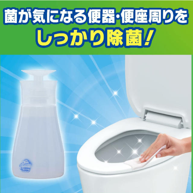 新品未開封 スクラビングバブル 除菌剤 トイレ用 プッシュタイプ 2個セット の通販 by MARIOE's