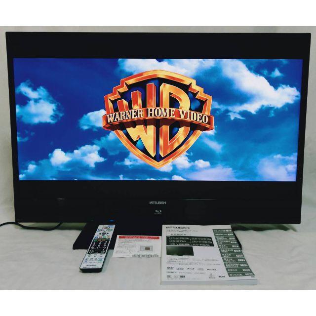 【美品】三菱電機 39V型  ブルーレイレコーダー LCD-A39BHR6