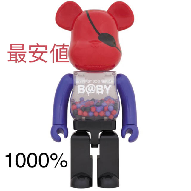 MEDICOM TOY(メディコムトイ)のMY FIRST BE@RBRICK B@BY SECRET Ver.1000％ エンタメ/ホビーのフィギュア(その他)の商品写真