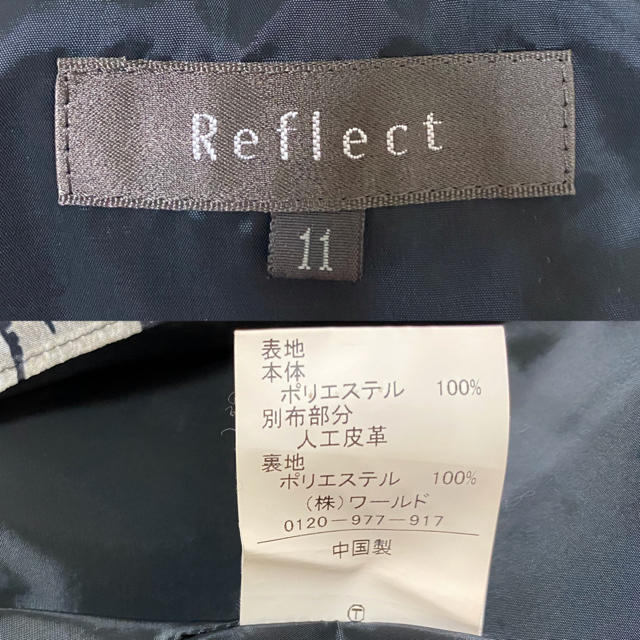 ReFLEcT(リフレクト)の美品！リフレクト　ワンピース　サイズ11 レディースのワンピース(ひざ丈ワンピース)の商品写真