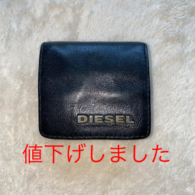 DIESEL(ディーゼル)のディーゼルコインケース メンズのファッション小物(コインケース/小銭入れ)の商品写真