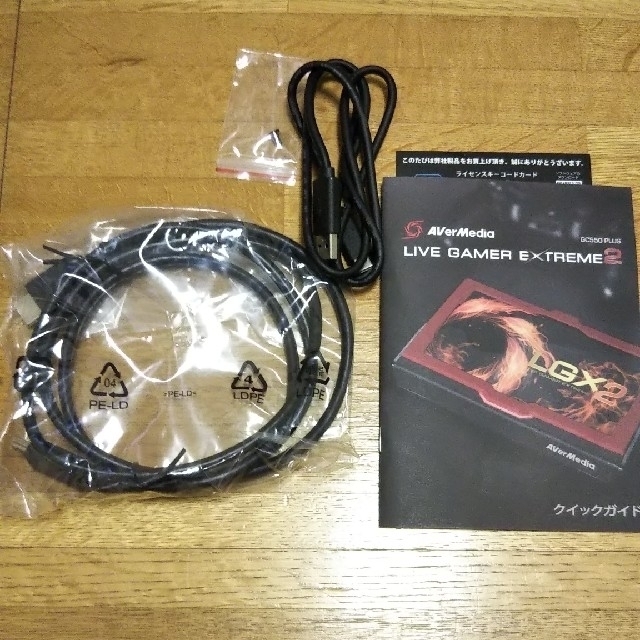 AVerMedia GC550 PLUS 4K ビデオキャプチャー - sorbillomenu.com