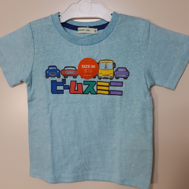 BEAMS(ビームス)の新品【BEAMS】キッズ　 Tシャツ　90サイズ キッズ/ベビー/マタニティのキッズ服男の子用(90cm~)(Tシャツ/カットソー)の商品写真