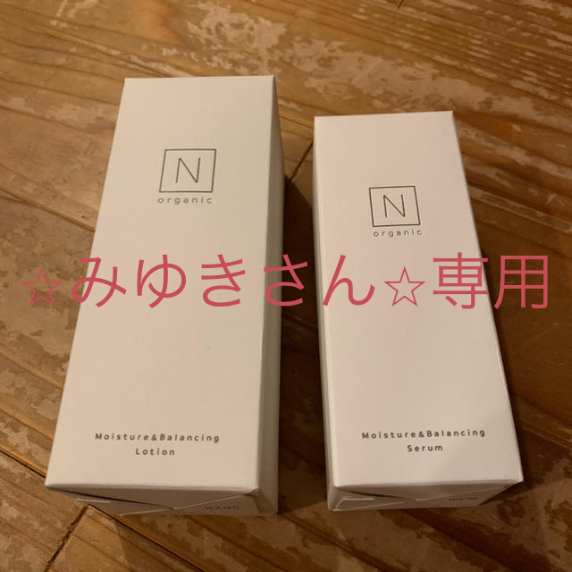 Ｎ organic モイスチュア＆バランシング 100ml