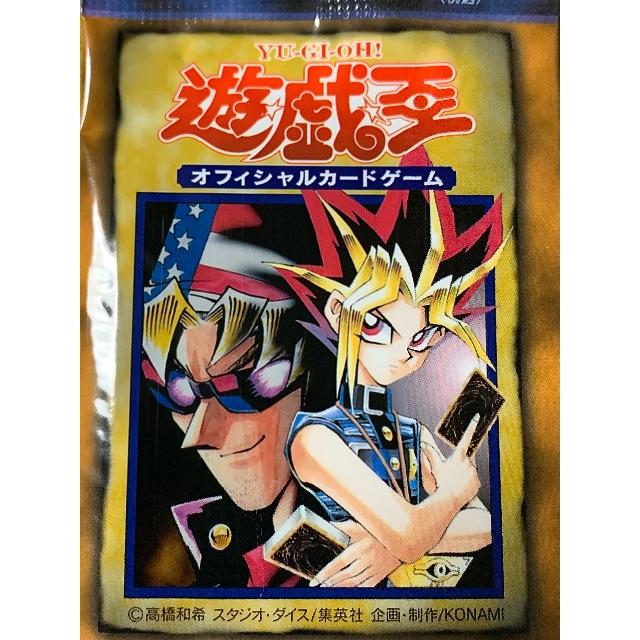 52 【絶版】遊戯王 引退品 Vol.7❗