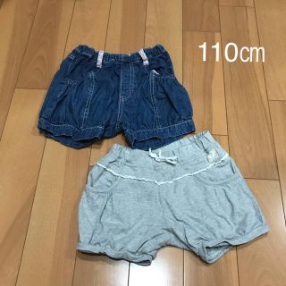 女の子　パンツ　まとめ売り(パンツ/スパッツ)