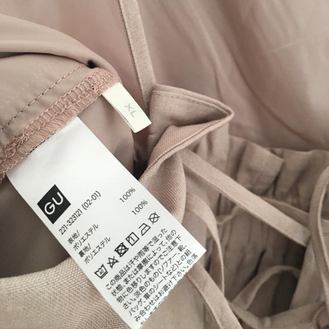 GU(ジーユー)のGU サロペットワイドパンツ オールインワン　PINK XL レディースのパンツ(サロペット/オーバーオール)の商品写真