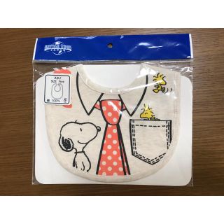 スヌーピー(SNOOPY)のUSJ スヌーピー　スタイ　新品未使用(ベビースタイ/よだれかけ)