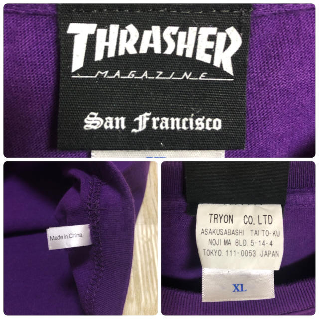 THRASHER(スラッシャー)のTHRASHER スラッシャー ビッグロゴ ビッグシルエット Tシャツ XL 紫 メンズのトップス(Tシャツ/カットソー(半袖/袖なし))の商品写真