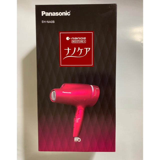 Panasonic EH-NA0B-RP ナノケア ドライヤーPanasonic