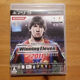 コナミ(KONAMI)のワールドサッカー ウイニングイレブン 2011 PS3(その他)