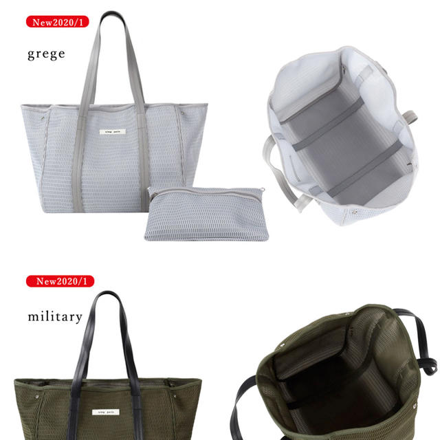 Qbag nest no.1 キューバッグ ネスト | hartwellspremium.com