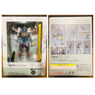 グッドスマイルカンパニー(GOOD SMILE COMPANY)のfigma 『SSSS.GRIDMAN』グリッドマン 新品未開封品✨(アニメ/ゲーム)