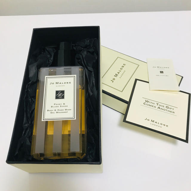 Jo Malone(ジョーマローン)のJO MALONE  ピオニー&ブラッシュ スエード ボディ&ハンドウォッシュ コスメ/美容のボディケア(ボディソープ/石鹸)の商品写真