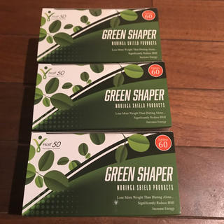 GREEN SHAPER 60粒×3(ダイエット食品)