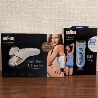 ブラウン(BRAUN)の新品未使用！　BRAUNシルクエキスパートPro5　レディーシェーバー付(ボディケア/エステ)