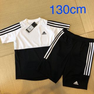 アディダス(adidas)のadidas  セットアップ　130cm 新品(その他)