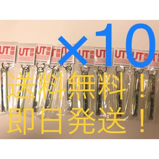 ユニクロ(UNIQLO)の【※アレック様専用】ユニクロ ビリーアイリッシュ 村上隆  キーホルダー (キーホルダー)