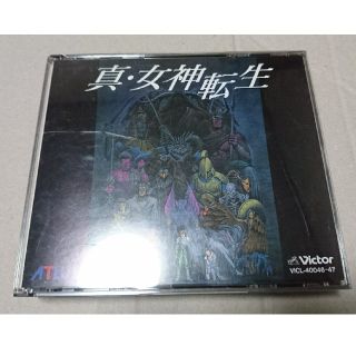 真・女神転生 LAW&CHAOS DISC(ゲーム音楽)