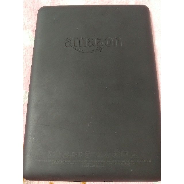 kindle paperwhite