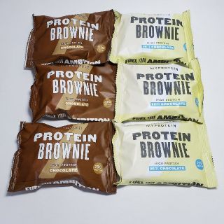 マイプロテイン(MYPROTEIN)のマイプロテイン ブラウニー6個セット(チョコレート＆ホワイトチョコレートMIX)(ダイエット食品)