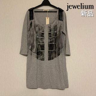 ジュエリウム(JEWELIUM)の新品 jewelium  カットソー(カットソー(長袖/七分))