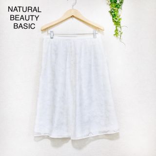 ナチュラルビューティーベーシック(NATURAL BEAUTY BASIC)のNATURAL BEAUTY BASIC 花柄フレアスカート(ひざ丈スカート)