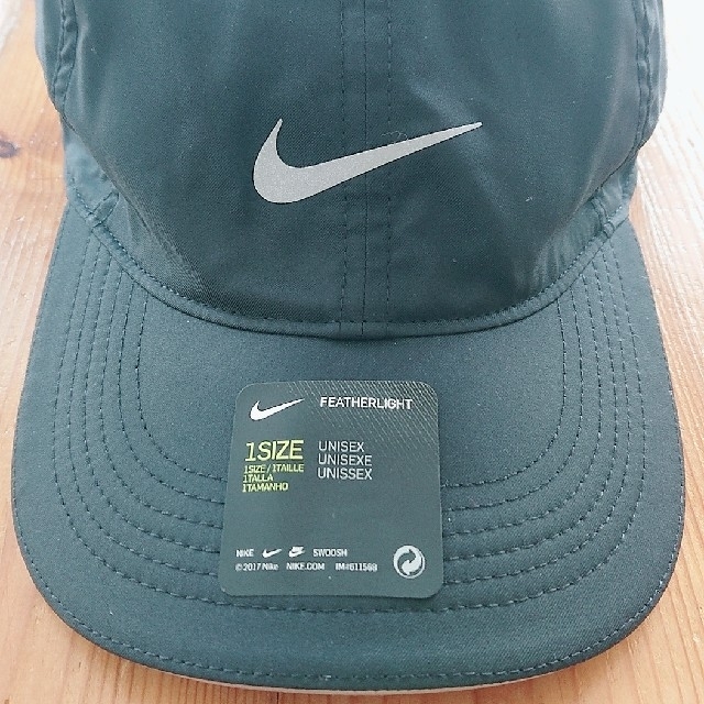 NIKE(ナイキ)のNIKE フェザーライトCap メンズの帽子(キャップ)の商品写真