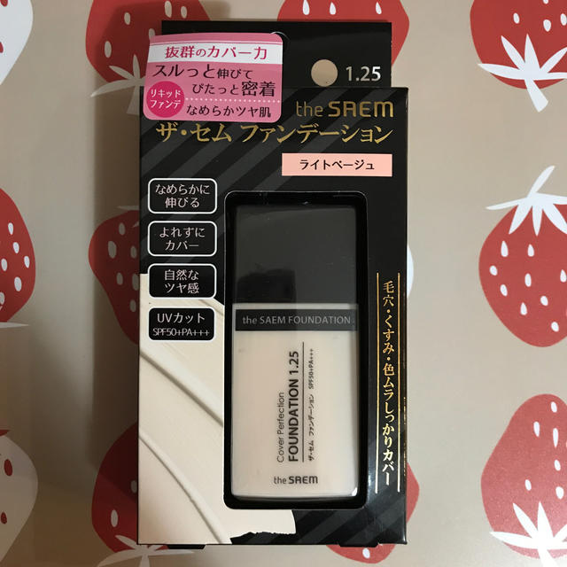 The Saem ザ セム ファンデーション ライトベージュ の通販 By リリー ザセムならラクマ The Saem ザ セム ファンデーション ライトベージュ の通販 By リリー ザセムならラクマ