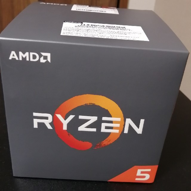 新品未開封品 CPU AMD Ryzen 5 1600AF BOXAMD