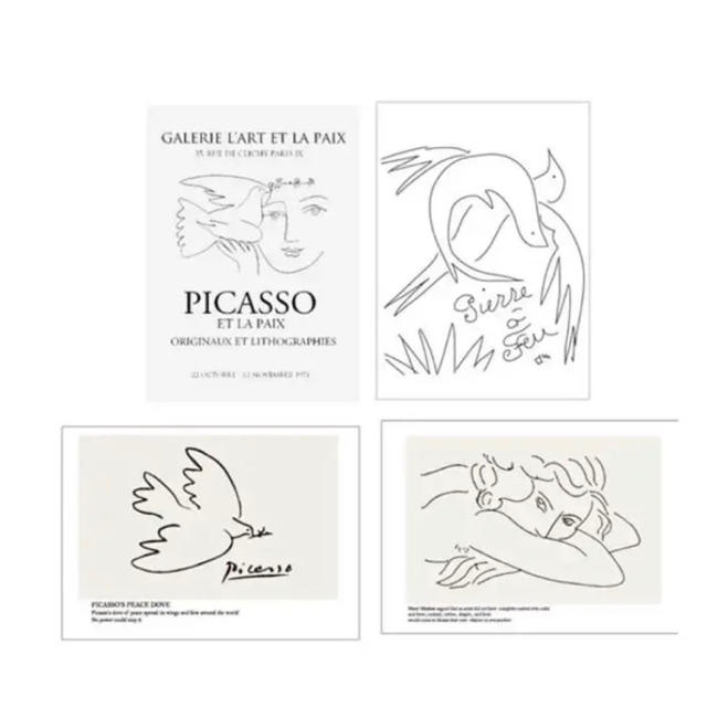 韓国雑貨】ポストカードset☆韓国インテリア☆ おしゃれポスターの通販 by 12/26~1/5発送お休み◡̈⃝︎⋆︎*|ラクマ 韓国雑貨】ポストカードset☆韓国インテリア☆ おしゃれポスターの通販 by 12/26~1/5発送お休み◡̈⃝︎⋆︎*|ラクマ