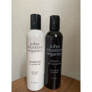 ジョンマスターオーガニック(John Masters Organics)のお値引き中！！【新品未使用】ジョンマスターオーガニック  シャンプー&リンス(シャンプー/コンディショナーセット)