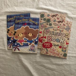 交換ノート 4冊 新品(ノート/メモ帳/ふせん)