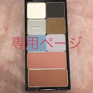 シュウウエムラ(shu uemura)の専用　　リファパック＆メイクパレット(コフレ/メイクアップセット)