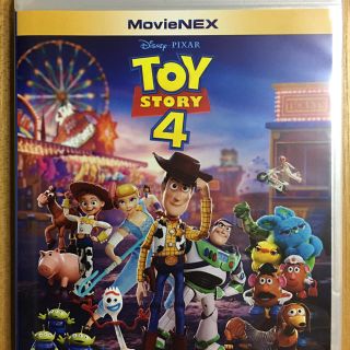 ディズニー(Disney)のトイ・ストーリー4　MovieNEX Blu-ray とボーナスディスク(キッズ/ファミリー)