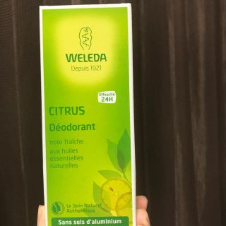 ヴェレダ(WELEDA)のWELEDA シトラス フレグランスミスト(制汗/デオドラント剤)