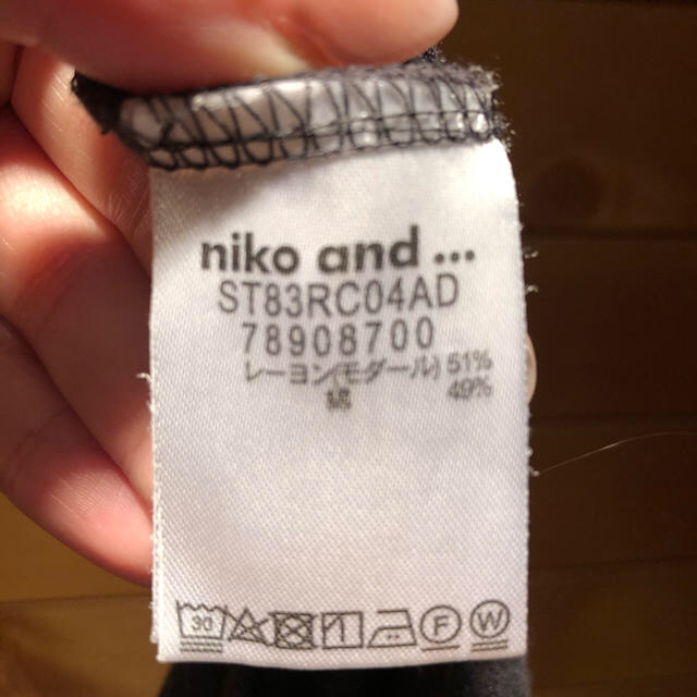 niko and...(ニコアンド)の☻ニコアンド☻ Tシャツ フリンジ レディースのトップス(Tシャツ(半袖/袖なし))の商品写真