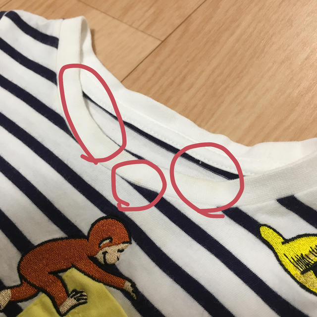 Design Tshirts Store graniph(グラニフ)のグラニフ　おさるのジョージ　Tシャツ　90 キッズ/ベビー/マタニティのベビー服(~85cm)(Ｔシャツ)の商品写真