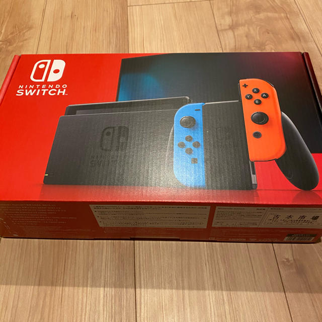 任天堂スイッチ　本体　新品