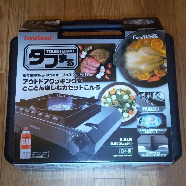 [新品] イワタニ  タフまる Iwatani カセットコンロ ガス 送料込