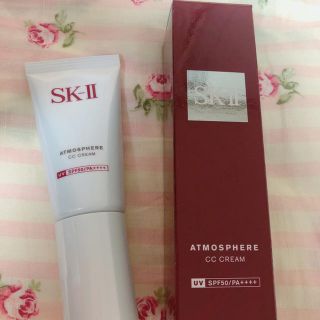 エスケーツー(SK-II)のSK-2 CCクリーム(CCクリーム)