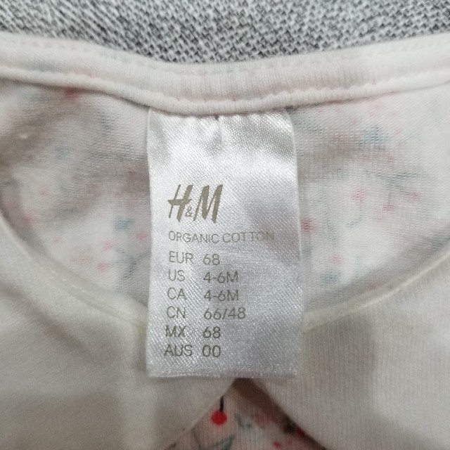 H&M(エイチアンドエム)のH&M　68cm　ワンピース キッズ/ベビー/マタニティのベビー服(~85cm)(ワンピース)の商品写真
