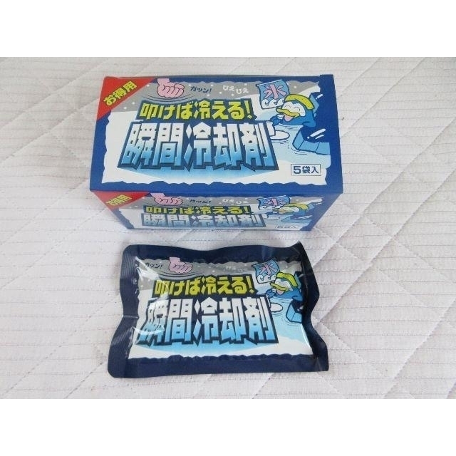 冷却剤 叩けば冷える瞬間冷却剤 100個 熱中症対策 日用品/生活雑貨