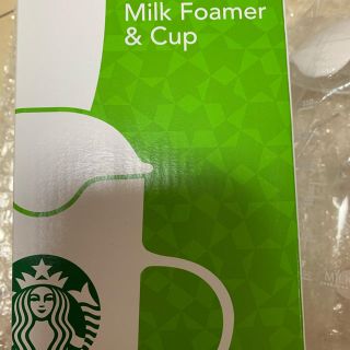 スターバックスコーヒー(Starbucks Coffee)のミルクフォーマー(スタバ)(調理道具/製菓道具)