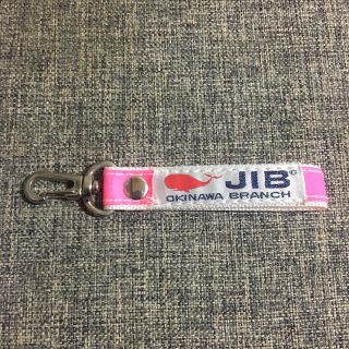 JIB キーホルダー(キーホルダー)