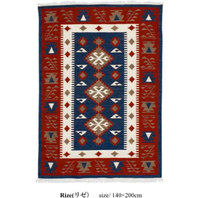 美品　ラグ　北欧　手織り　KILIM キリム  RUG