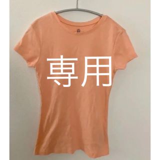 トミーヒルフィガー(TOMMY HILFIGER)のTOMMY HILFIGER Tシャツ　オレンジ　S〜Mサイズ(Tシャツ(半袖/袖なし))