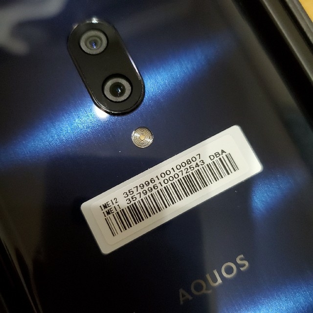 SHARP AQUOS ZERO 2 SH-M13 アストロブラック ほぼ新品